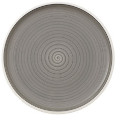 Блюдо для пиццы 32 см. Коллекция Manufacture gris, 1042312590